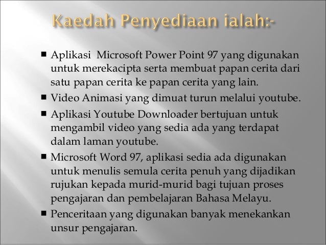 Sang kancil dan monyet