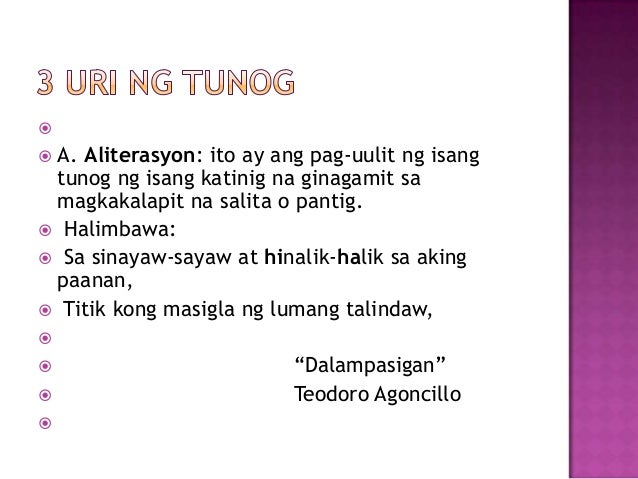 Sangkap At Elemento Ng Tula