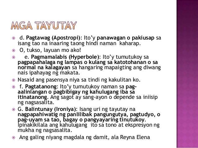 Sangkap at elemento ng tula