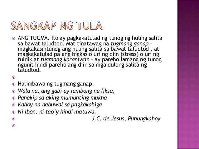 Ano Ang Taludtod Sa Tula Halimbawa - Coach Carvalhal