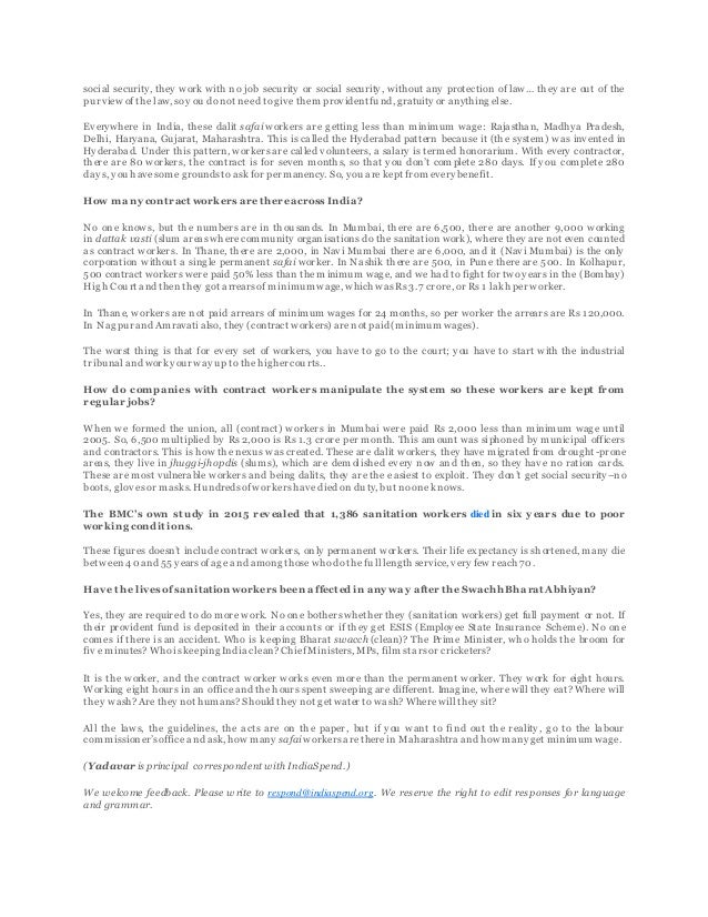 sanitation worker job description