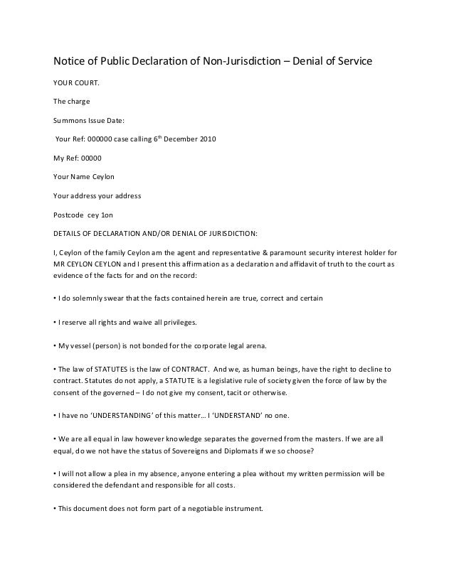 Sanitised notice of public declaration of non jurisdiction