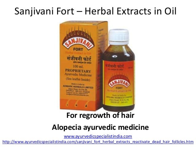 Sanjivani Fort Ayurvedic Medicine For Alopecia