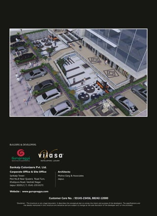 Sankalp tower vilasa group