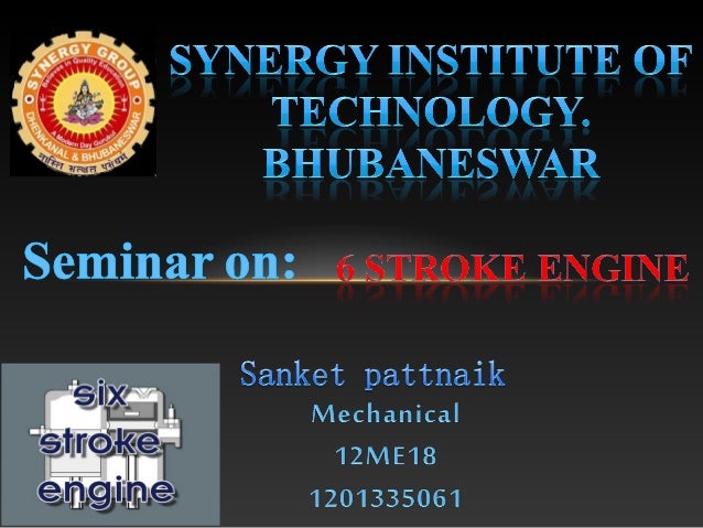 Engine Engine