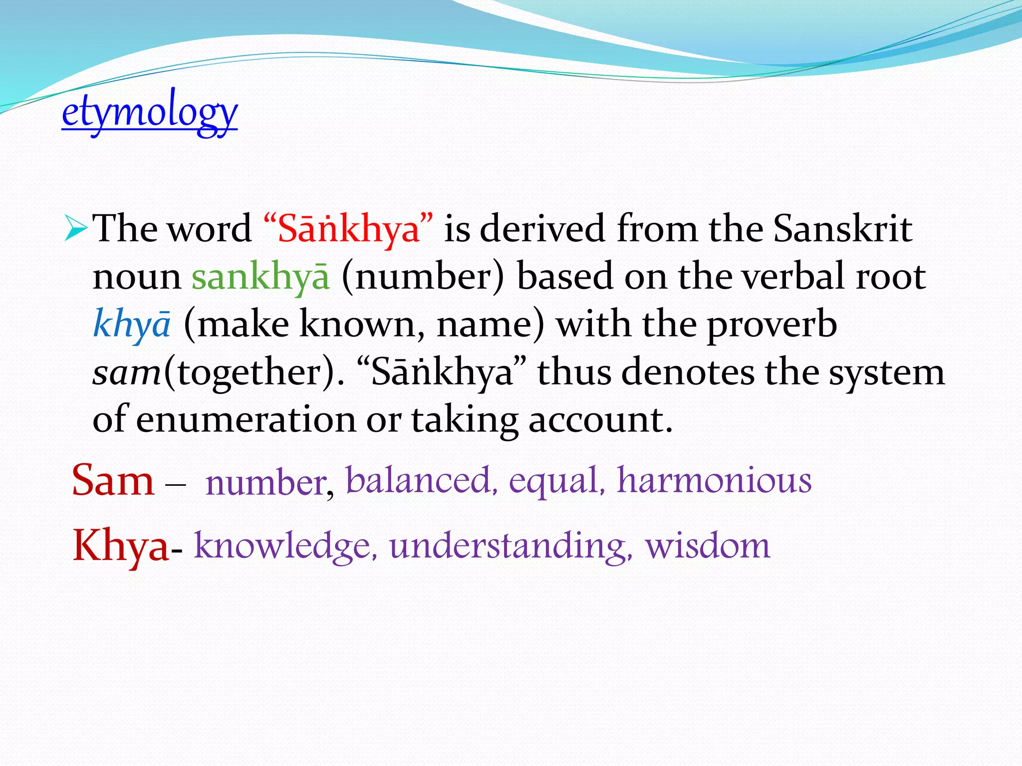 sankya philosophy | PPTX