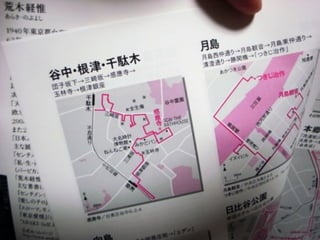 SANPO.cc project presentation