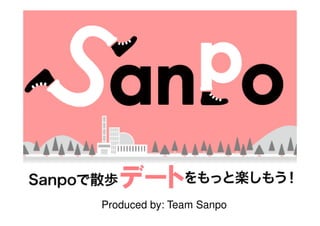 デート
Produced by: Team Sanpo
 