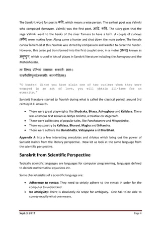 Sanskrit Language - Literary or Scientific | PDF