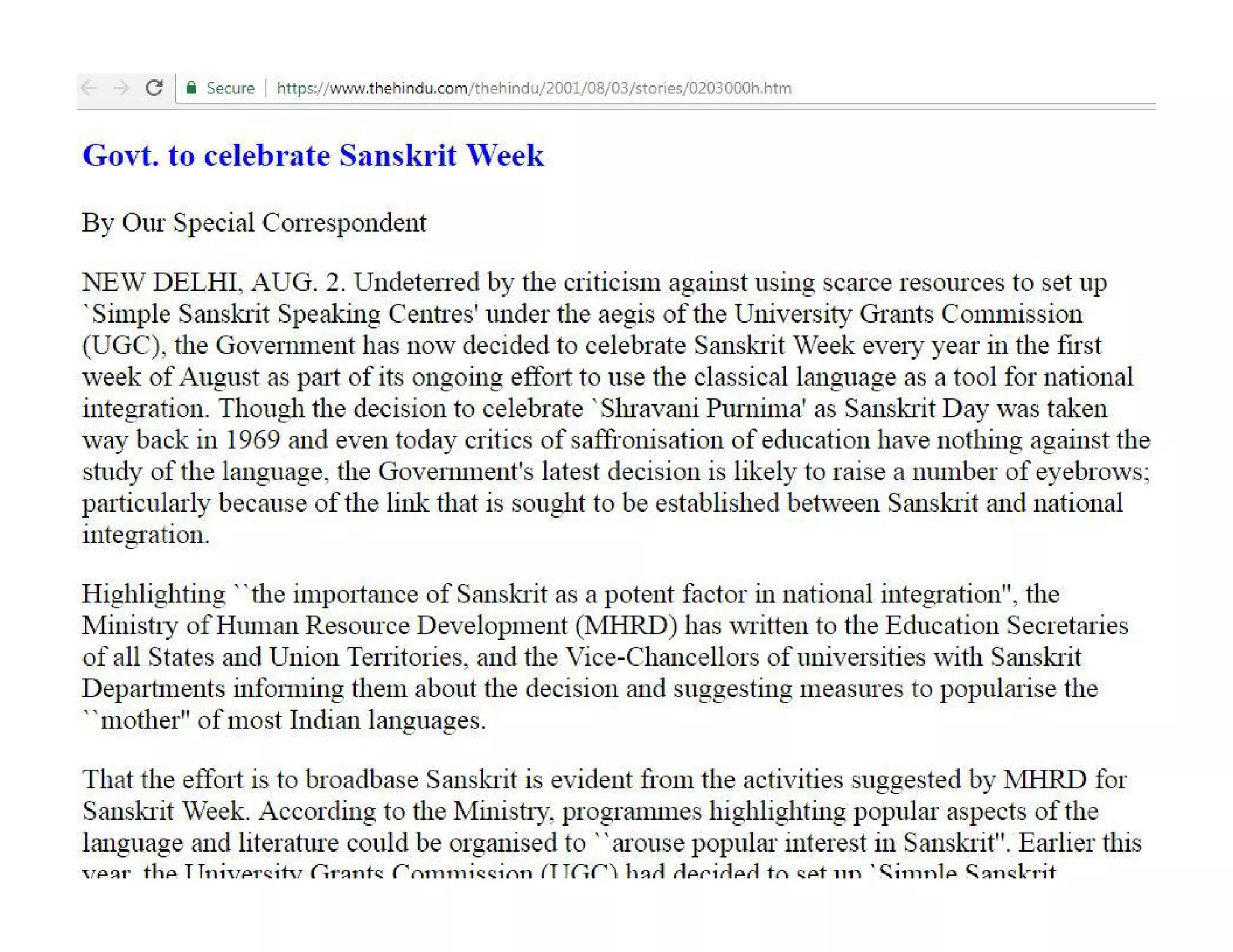 On संस्कृत दिवस Sanskrit Day