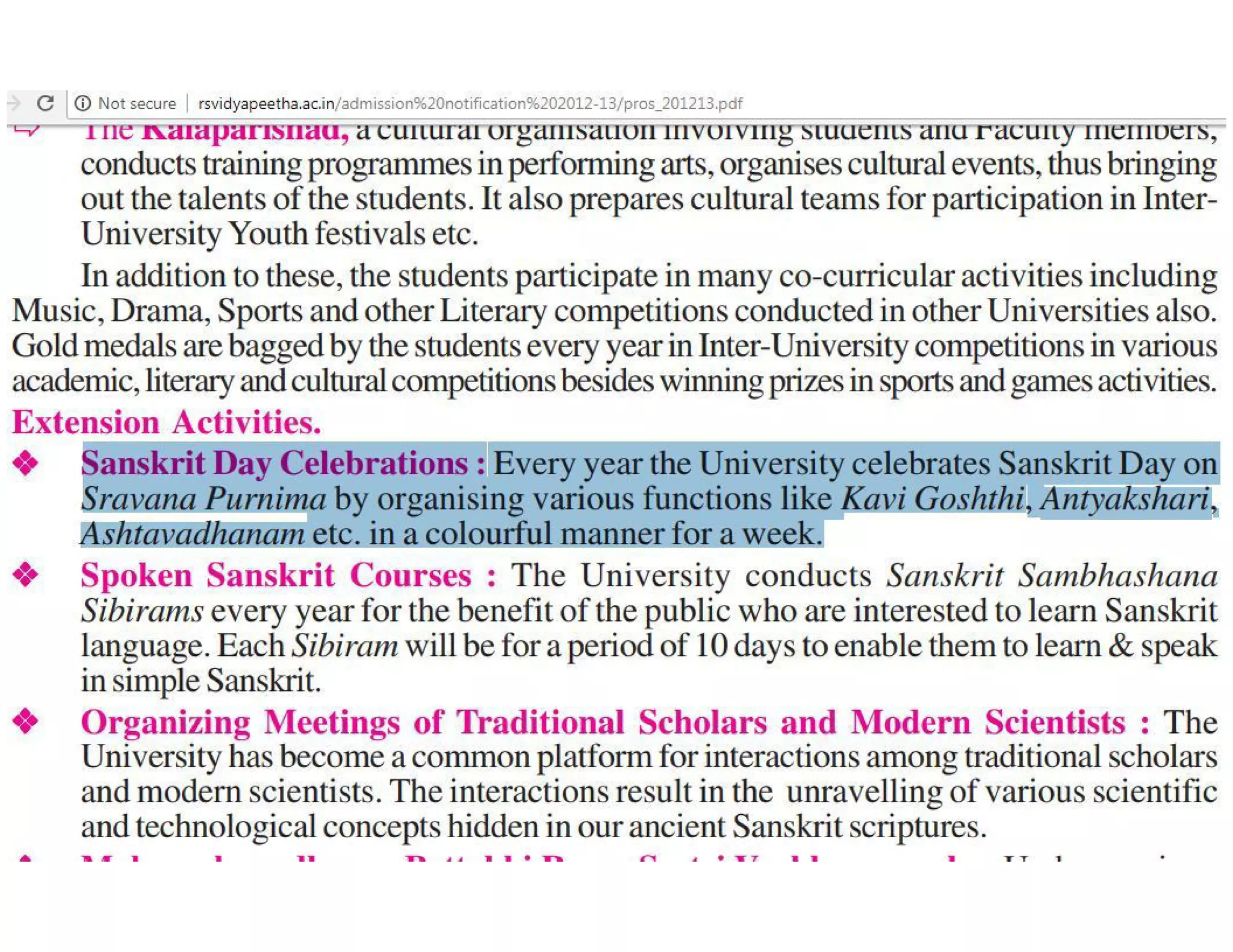 On संस्कृत दिवस Sanskrit Day