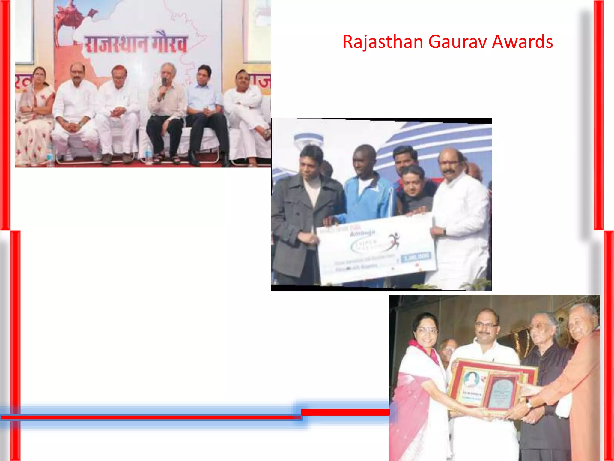 Rajasthan Gaurav Awards
 