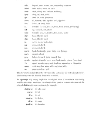 Asunder Example Sanskrit grammer | PDF