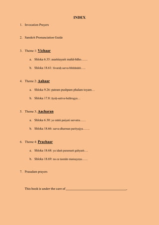 Invocation Pronunciation Chart Sanskrit sloka classes_m2 | PDF