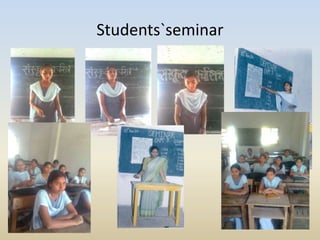 Students`seminar
 
