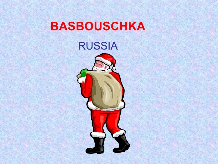 santa 180 s name santa name