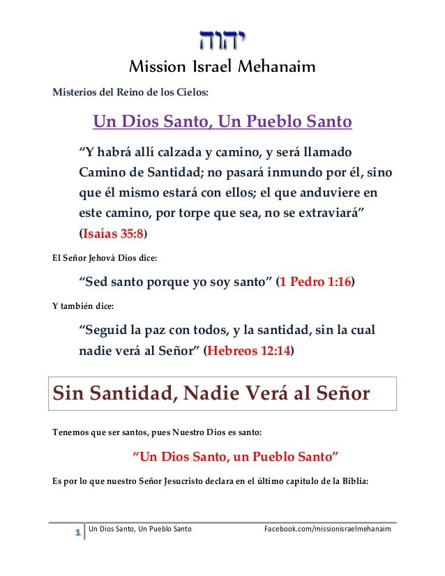 Santidad a Jehova Un Dios Santo, Un Pueblo santo