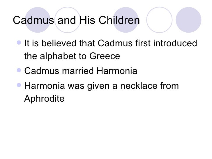 The royal house of thebes archetype picture