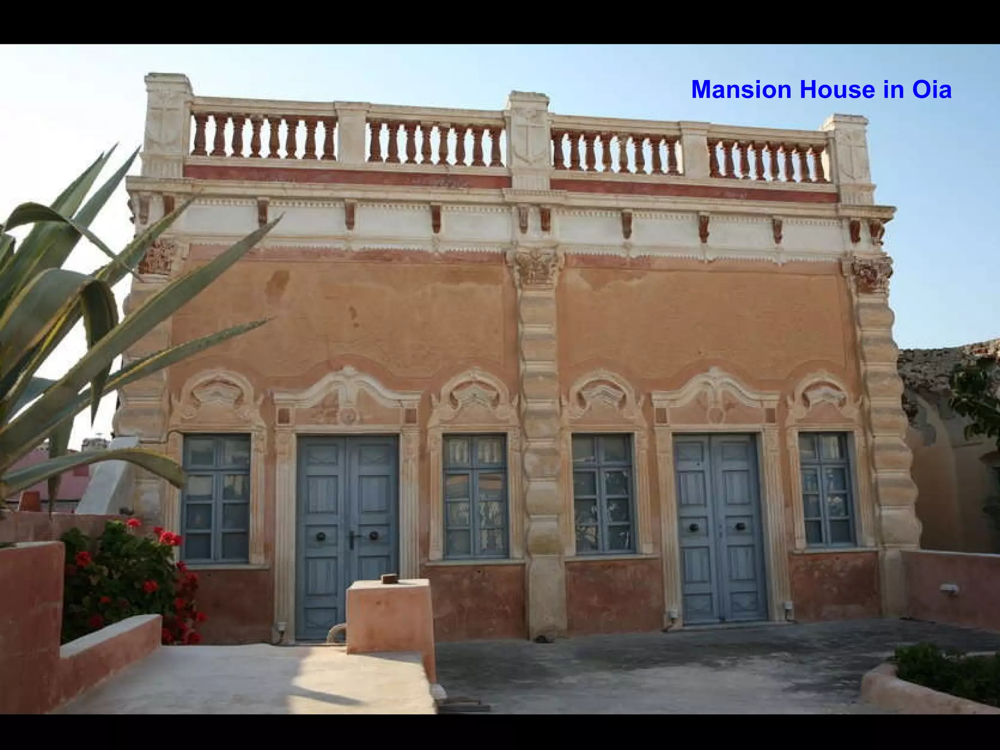 Mansion House in Oia   