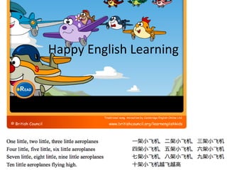 Happy English Learning
 
