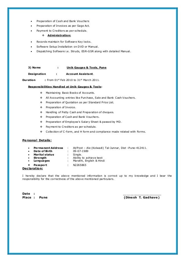 Esr Gsr Software Esr Gsr Software