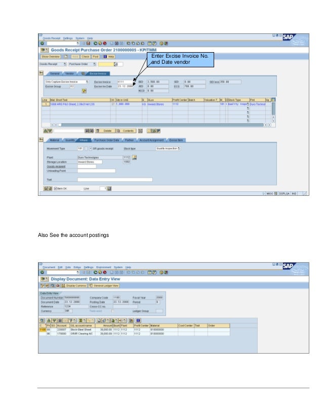 sap mm user manual pdf