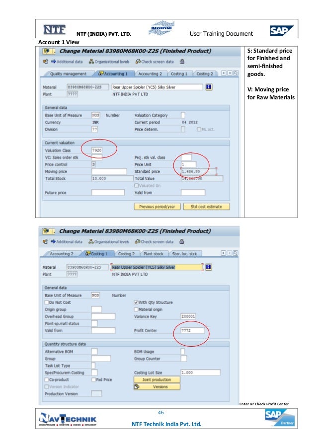 SAP PP MRP Guide for Beginners
