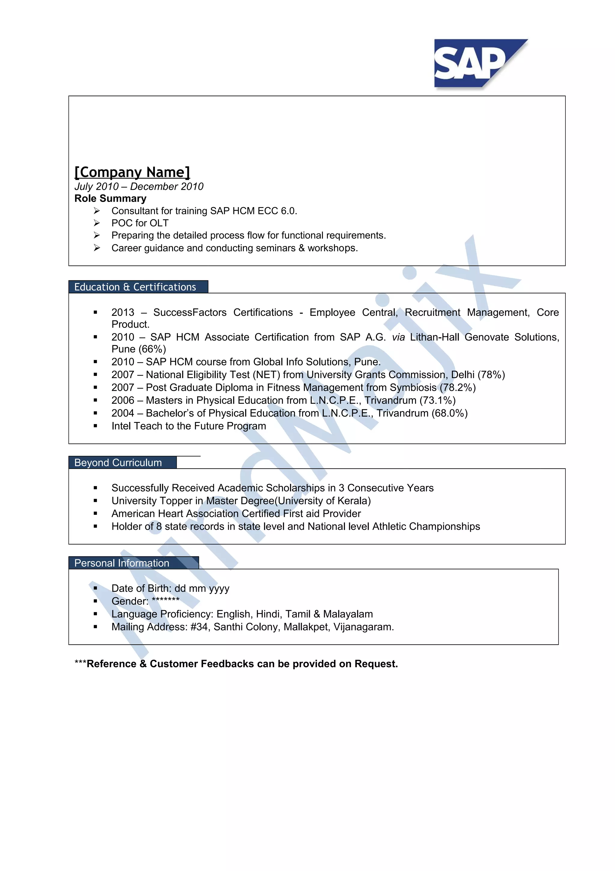 Sap success factors sample resume 1 pdf