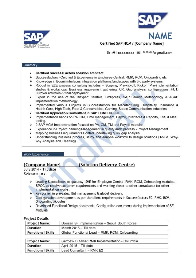 Sap Success Factors Sample Resume 1