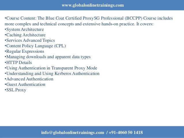 Bluecoat Proxy Training | Blue coat ProxySG Online course – GOT