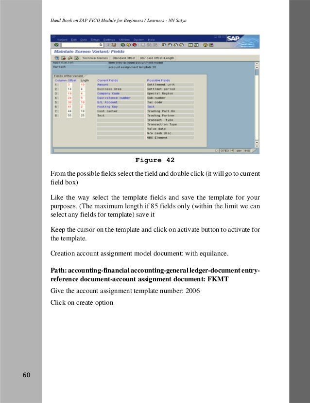 Sap book for_beginners_and_learners330491372931879