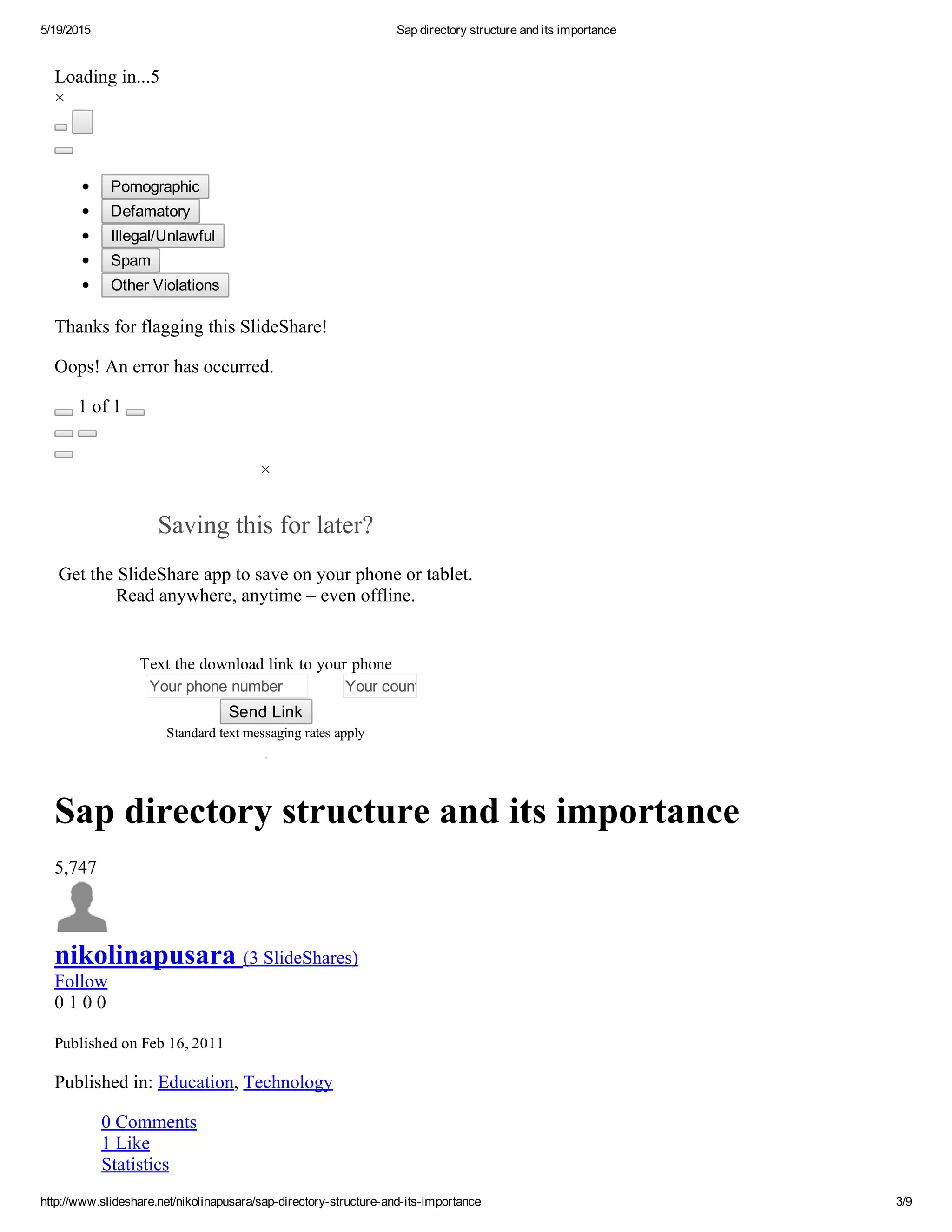 Sap directory structure and its importance | PDF