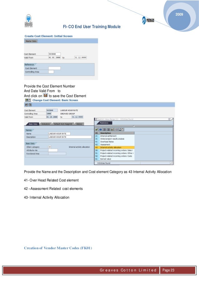 sap fico user manual pdf