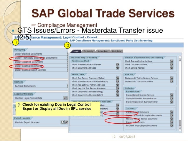 SAP GTS Online Training