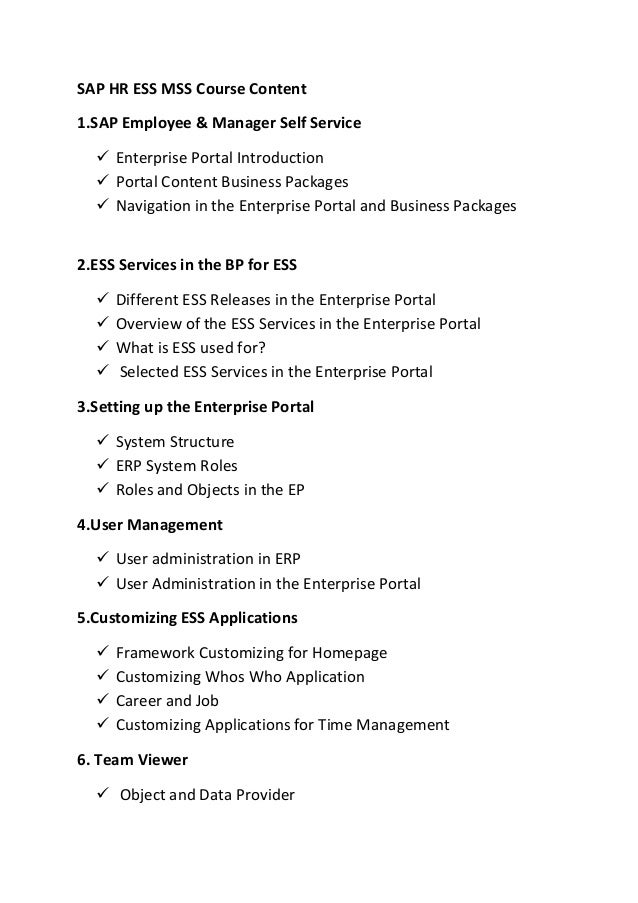 Sap HR ESS MSS Online Training Adithya Elearning