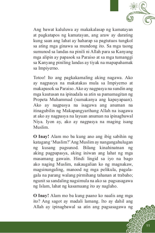 ano ang gusto kong hanapbuhay Gusto kong maging nurse, mula pa noong bata ako, majoring in anesthesiology, at pangarap ko na maging ofw, lalo na maging nurse sa michigan kasi nandun ang ninang konagpapadala siya ng 50usd saken kada christmas. ano ang gusto kong hanapbuhay Gusto kong maging nurse, mula pa noong bata ako, majoring in anesthesiology, at pangarap ko na maging ofw, lalo na maging nurse sa michigan kasi nandun ang ninang konagpapadala siya ng 50usd saken kada christmas.