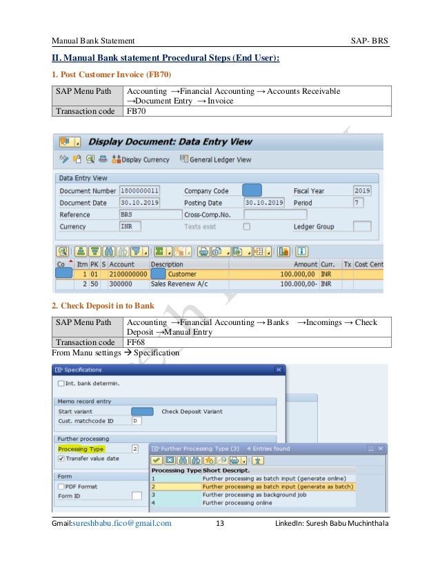 Sap manual bank statement process flow