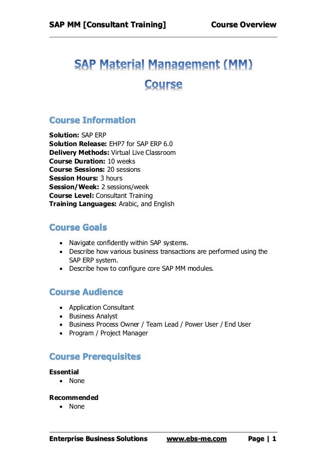 SAP MM Course Overview sap-mm-course-overview