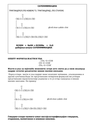 Saponifikacija | PDF