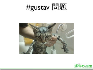 #gustav
 