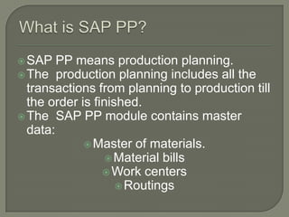 Sap pp online training | PPTX