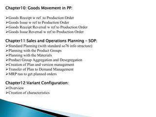 SAP PP | PPTX