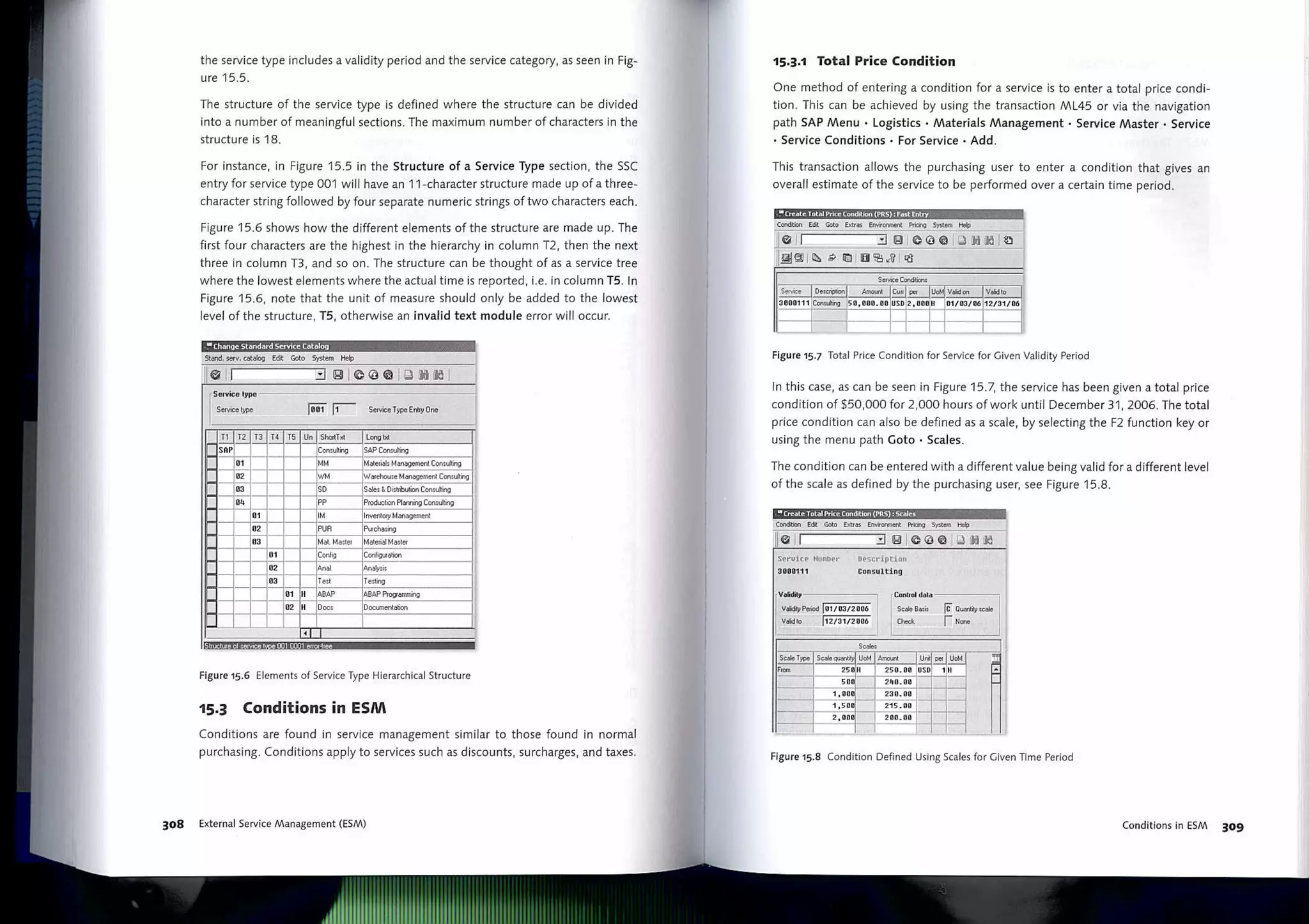 SAP MM Configuration Step by Step guide by Tata Mcgraw hill