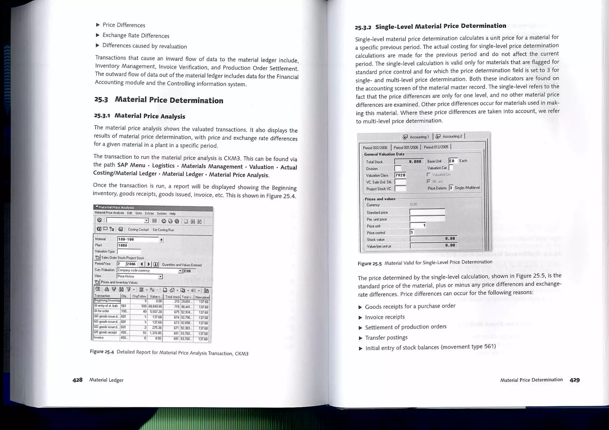 SAP MM Configuration Step by Step guide by Tata Mcgraw hill