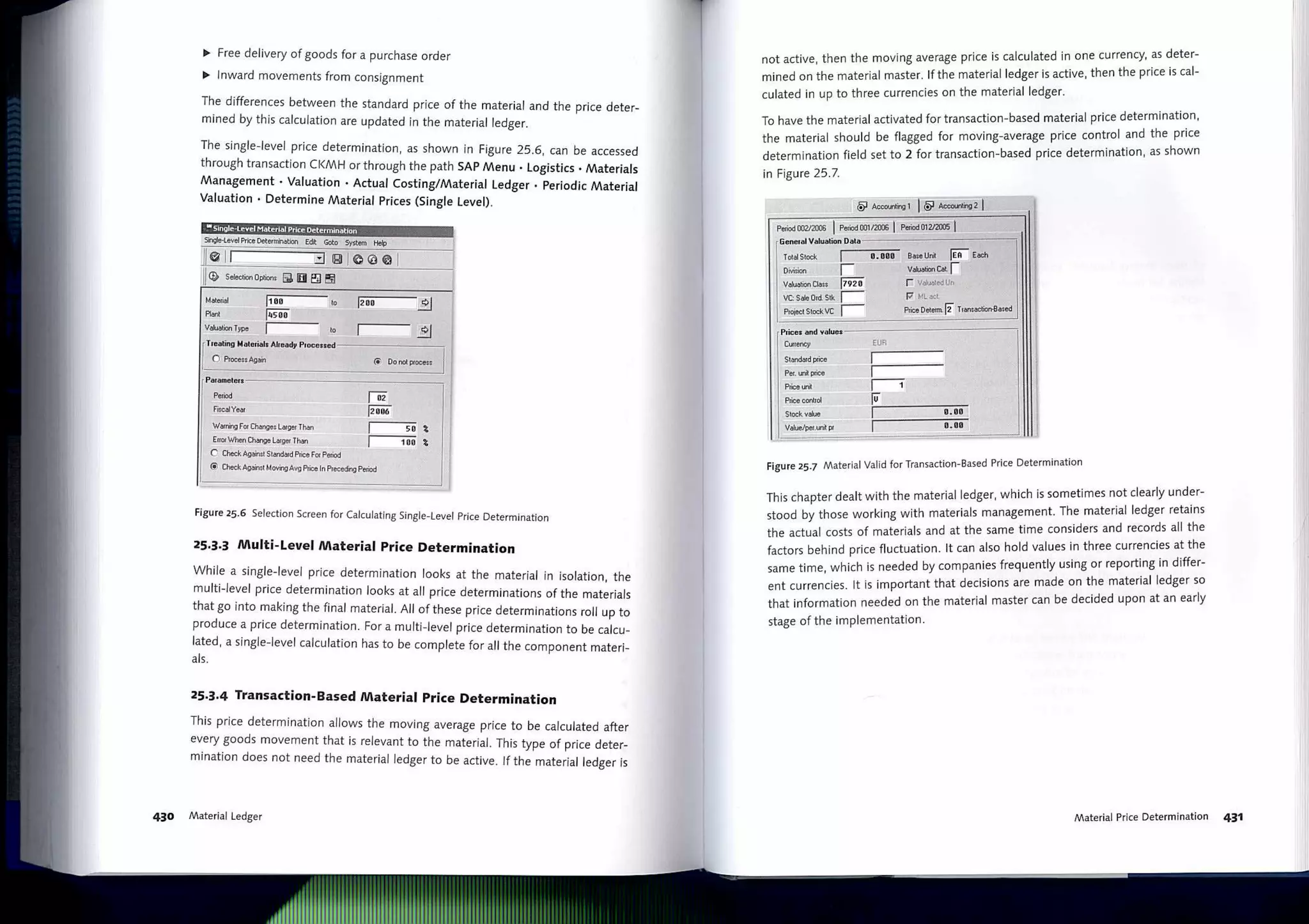 SAP MM Configuration Step by Step guide by Tata Mcgraw hill