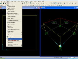SAP PUSHOVER PROCEDURE  for structural engineers .ppt