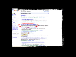 Sarajevo PR open - Online reputation