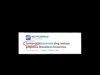 Sarajevo PR open - Online reputation