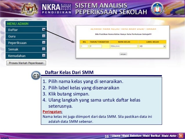 SAPS NKRA1 - Keseluruhan