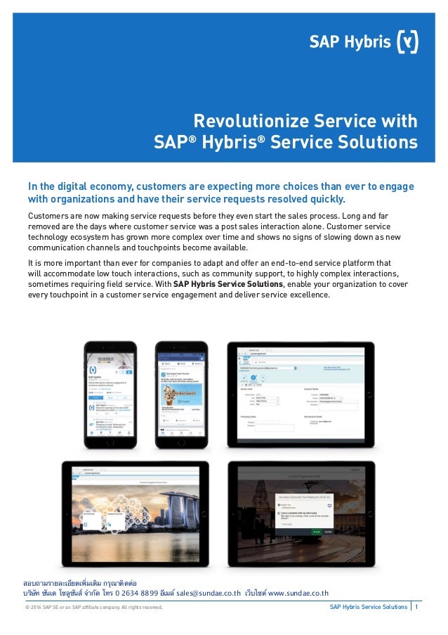 Revolutionize Service with SAP Service Cloud